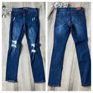Resfeber New York Collection Distressed Skinny Jeans Size 2